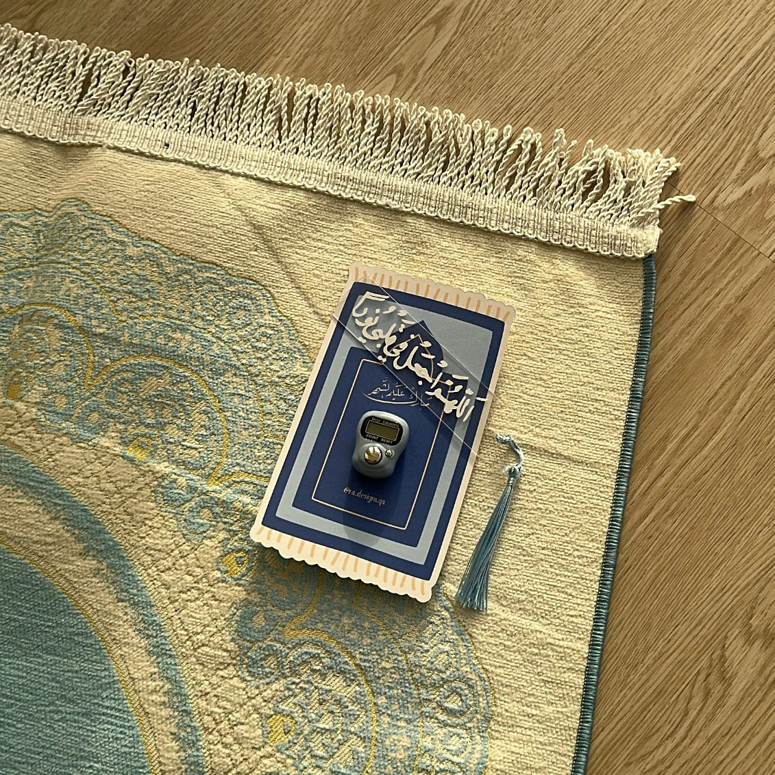 🌙 سلة نقصة رمضان