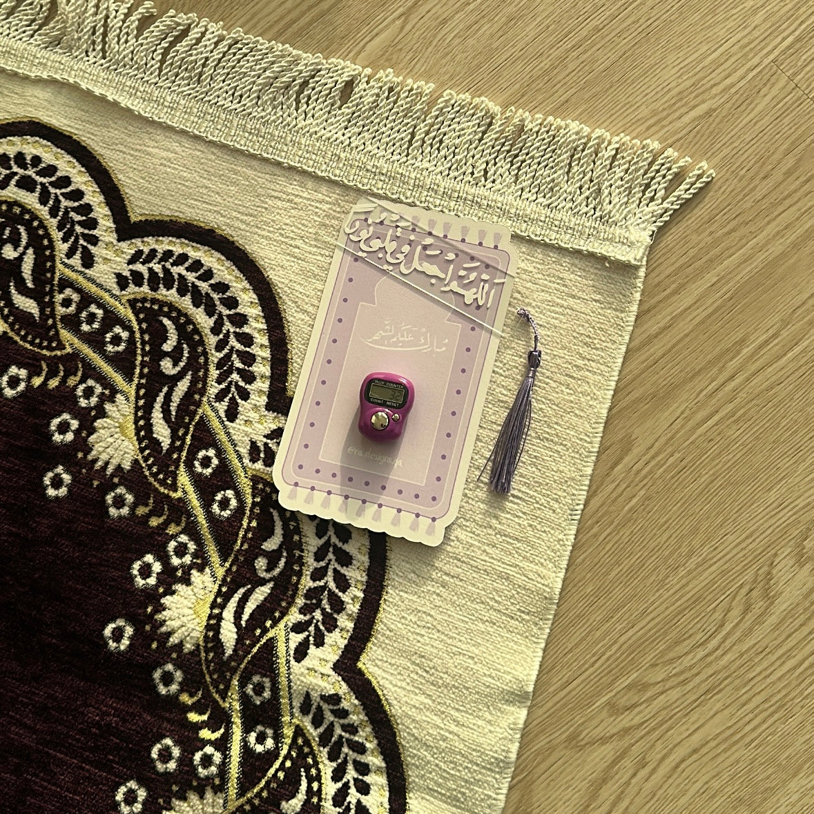 🌙 سلة نقصة رمضان