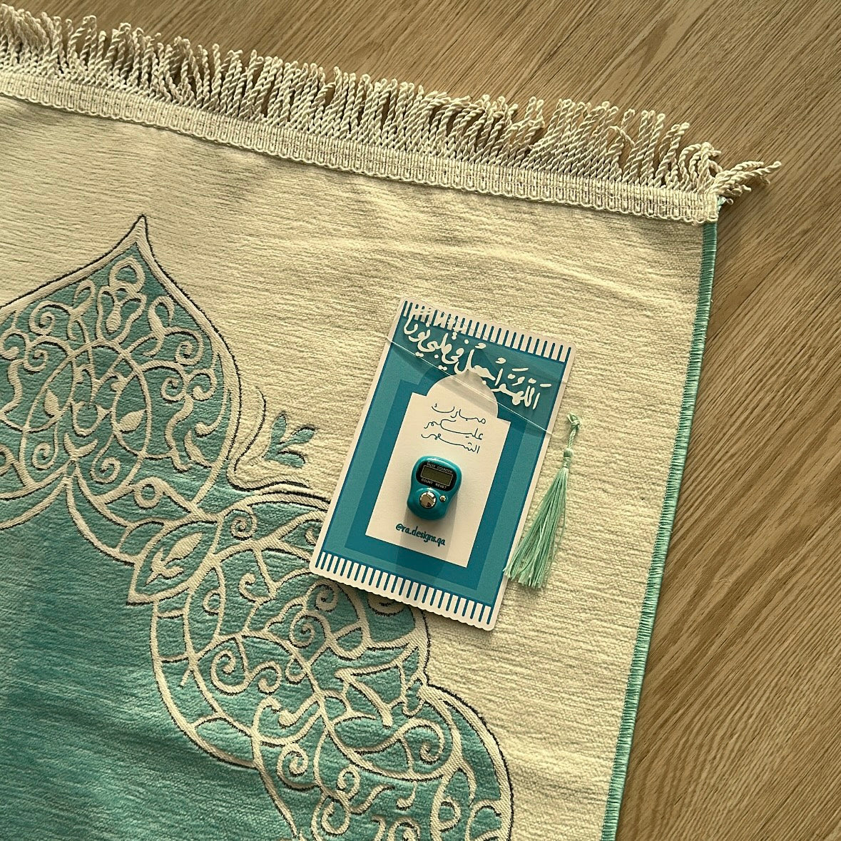 🌙 سلة نقصة رمضان