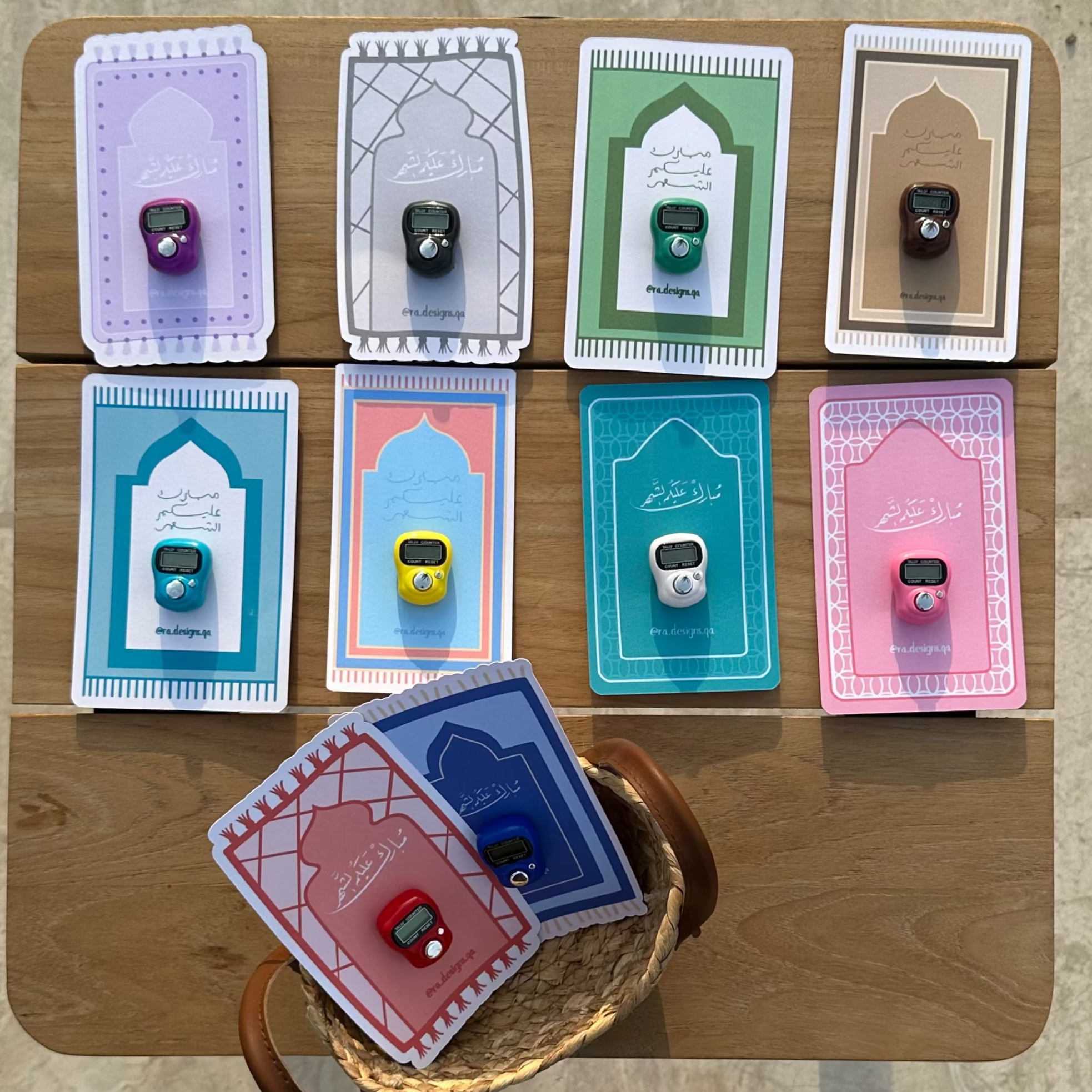 📿 توزيعات خاتم الاستغفار